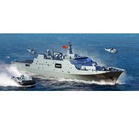 Pla Navy Type 071 Amphibious Transport Dock - 1:700e - Trumpeter G
