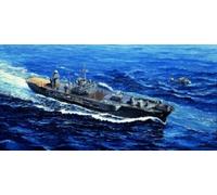Uss Blue Ridge Lcc-19 2004 - 1:700e - Trumpeter G