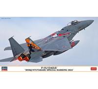 Hasegawa 2442 1/72 F-15J Eagle 305SQ Nyutabaru Special Marking2022 Kit de modélisation Multicolore