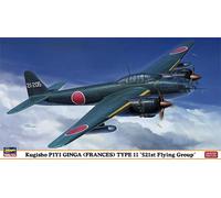 1:72 HASEGAWA Kugisho P1Y1 Ginga Frances Type 11. Kit HA01577