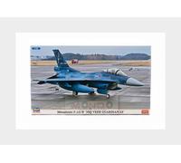 1:72 HASEGAWA Mitsubishi F2Akitb 3Sq Veer Guardian Airplane 1995 Kit HA02463