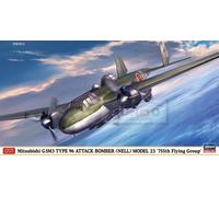1:72 HASEGAWA Mitsubishi G3M3 Type 96 Attack Bomber (Nell) Kit HA02525