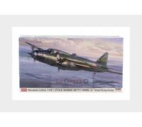 1:72 HASEGAWA Mitsubishi G4M2A Betty Attak Bomber Military Airplane Kit HA02493