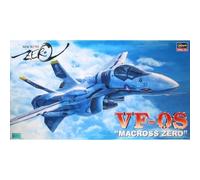Hasegawa Kit de modélisme 665715 Multicolore
