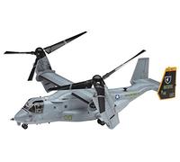 Hasegawa Maquette 1/72 MV-22B Osprey (E41) Import Japon
