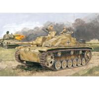 1:72 StuG.III Ausf.G Early Production