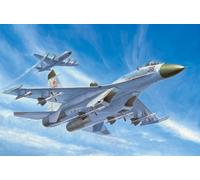Trumpeter Maquette Avion Sukhoi Su-27 Flanker (Early) 1:72 (TRU01661)