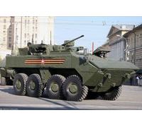 Zvezda - bumerang russian 8x8 armored personnel carrier
