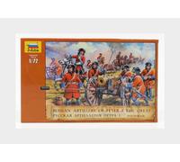 Artillerie Russe De Pierre Le Grand - Zvezda Zve8058