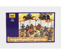 1:72 Zvezda Figures Soldati Soldiers Military Samurai Kit ZS8029 Modellino