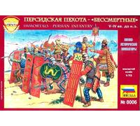 1:72 Zvezda Persian Infantry (re-release) Kit Z8006 Modellino