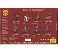 1:72 Zvezda Rep.Rome Cavalry (re-release) Kit Z8038 Modellino
