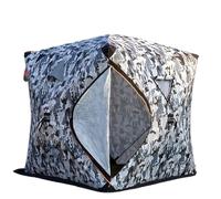 1.8X1.8M 3-4 Persons Pop Up Winter Fishing Tent Shelter Keep Warm Oxford Spray-Bonded Cotton Ice Cube(Camouflage)