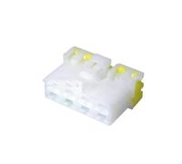1 à 20 jeux de connecteurs de faisceau automobile à 8 broches avec bornes 7123-6080 7122-6080(Male,1set)