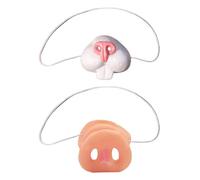 1 Accessoire De Nez De Lapin Et 1 Accessoire De Nez De Cochon, Accessoire De Rôle, Accessoire De Nez d'animal, Accessoires De Costumes De Fête.