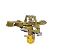 1 arroseur 360° en Alliage de Zinc, culbuteur Rotatif réglable, buse d'arrosage, Filetage Universel Standard(Type B)