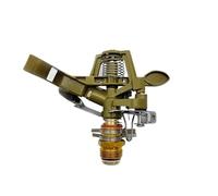 1 arroseur 360° en Alliage de Zinc, culbuteur Rotatif réglable, buse d'arrosage, Filetage Universel Standard(Type A)