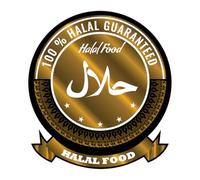 1 autocollant en vinyle pour fenêtre de magasin, symbole halal, panneau halal, panneau à emporter, fenêtre de café, magasin, restaurant (120 mm x 120 mm)