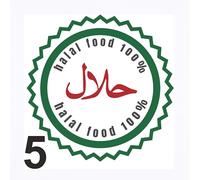 1 autocollant en vinyle pour fenêtre de magasin, symbole halal, panneau halal, panneau à emporter, fenêtre de café, magasin, restaurant (150 mm x 150 mm)