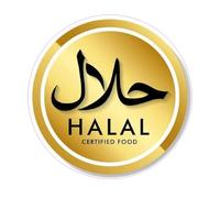 1 autocollant en vinyle pour vitrine de magasin, symbole halal, panneau halal, 200 mm x 200 mm