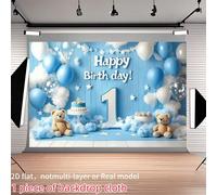 1 Bannière de décoration pour une fête d'anniversaire du premier, accessoires polyvalents pour photomaton d'intérieur et d'extérieur, célébration du Nouvel An universelle, décor de table de gâteau, sa