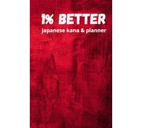 1% Better: Japanese kana & planner
