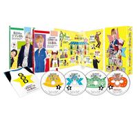 帰ってきたぞよ！コタローは1人暮らし Blu-ray BOX [Blu-ray]