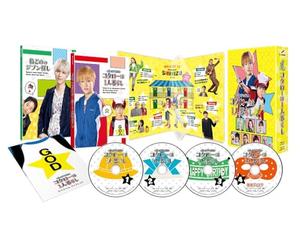 帰ってきたぞよ！コタローは1人暮らし Blu-ray BOX [Blu-ray]