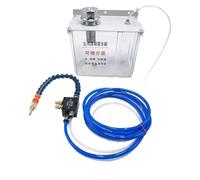 1 boîte à eau de lubrification 3 L, système de pulvérisation de lubrification, pompe de liquide de refroidissement, pulvérisateur avec filtre, tour, fraisage, forage, réservoir d'huile de gravure (kit