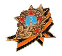 1 broche médaille de la victoire soviétique, réplique de médaille étoile rouge, cadeau pour homme Patriot Collector, 3.0*2.0*1.0, sans pierre, sans perle