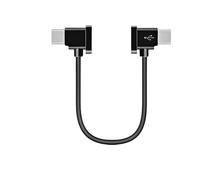 1 Câble De Données Type-c vers Type-c 15/30 Cm for Smartphone, Compatible for DJI Mini 3 Pro/Mini 2/Pocket 2/Mavic AIR 2s Accessoires De Drone(15cm)