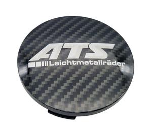 1 cache-moyeu ATS 60 mm carbone (N23) foncé (ATA) - Couvercle de jante d'origine