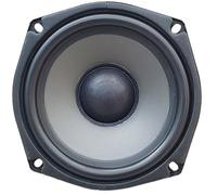 1 Caisson de basses HI-FI Monacor SPH-135TC 13cm double bobine polypropylène noir, pour enceintes actives DIY audio .