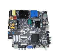 1 carte mère TV double cœur TP.MS638.PC822 compatible