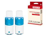 1 Cartouche d'encre pour CANON GI55 GI 55 Cyan 70 ml