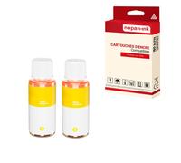 1 Cartouche d'encre pour CANON GI55 GI 55 Jaune 70 ml