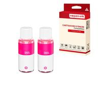 1 Cartouche d'encre pour CANON GI55 GI 55 Magenta 70 ml