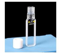 1 cellule de cuvette à quartz avec bouchon vis 2 mm