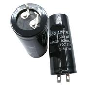 1 condensateur CD60 110 V 125 V 150 UF 200 UF 300 UF 400 UF 500 UF(125VAC 200UF 34X80MM)