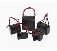 1 condensateur de démarrage CBB61 for ventilateur CA 4,5 UF 450 V Capacitance Meters