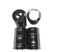 1 condensateur électrolytique 450 V 220 µF 25 x 40 mm, type à enclenchement rapide, 2 broches, 220 µF 450 V(450V220UF 1pcs)