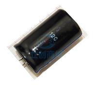 1 condensateur électrolytique bullhorn 6800uf 80V intégré 30 x 50 mm