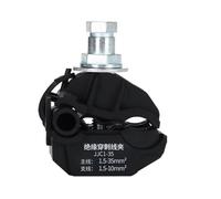 1 connecteur de perçage d'isolation 1KV pince de perçage câble JJC-1 ligne principale 1,5-35 mm2 branche 1,5-10 mm