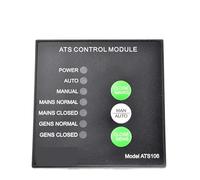 1 contrôleur ATS106 for générateur diesel, panneau de commutation de transfert automatique, commutation manuelle automatique, module de commande LED USB