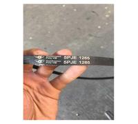 1 Courroie de Machine à Laver à Rouleaux 5PJ1270 5PJE1265 5EPJ1225(5EPJ1225)