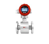 1 débitmètre électromagnétique for solution saline, revêtement en PTFE, acier au carbone à 1,0%, for liquides d'eaux usées(DN20)