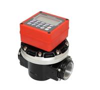1 débitmètre électronique ovale à engrenages for distributeur d'eau et de carburant, 12 V, 24 V ou 220 V.(1 inch-DC12V)