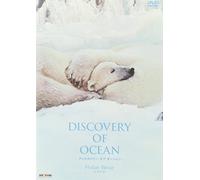 1 Discovery of Ocean [DVD]