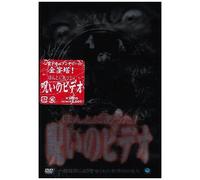 !(1) [Dvd]