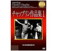 1 [Dvd]